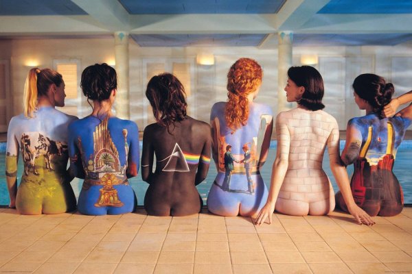 pink floyd back catalogue