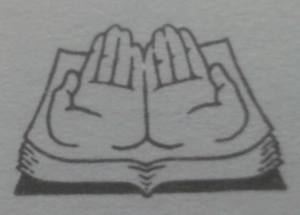 The symbol for the Unbroken Spine